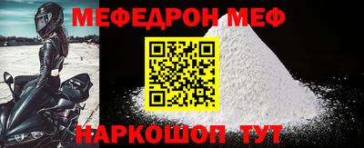 mdma Донской