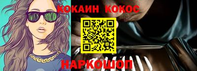 крисы Дубна