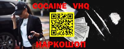 крисы Дубна