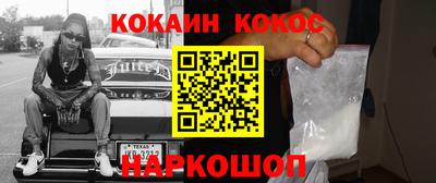 крисы Дубна
