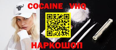 mdma Донской