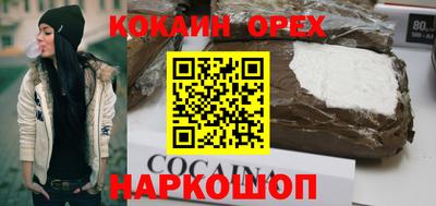 крисы Дубна