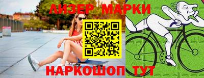 mdma Донской