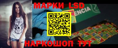 мяу мяу кристалл Донецк