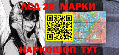 крисы Дубна