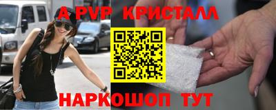 mdma Донской