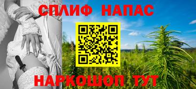mdma Донской