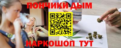 mdma Донской