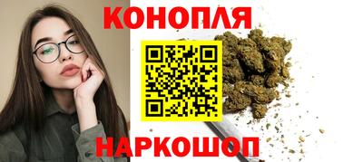 мяу мяу кристалл Донецк