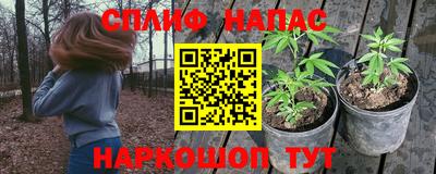 mdma Донской