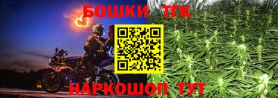 мяу мяу кристалл Донецк