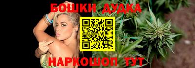 mdma Донской
