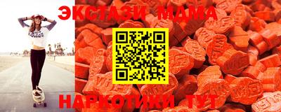 mdma Донской