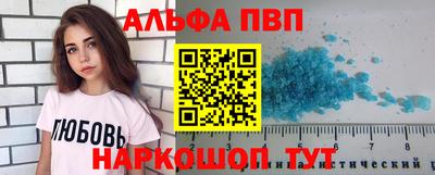 mdma Донской