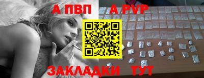 mdma Донской