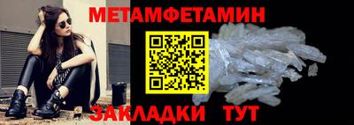 крисы Дубна
