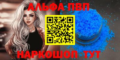 крисы Дубна