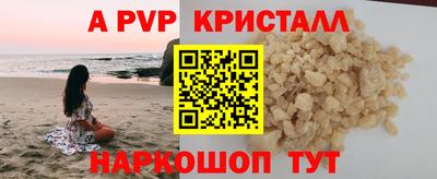 mdma Донской