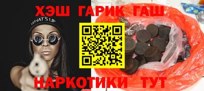 mdma Донской