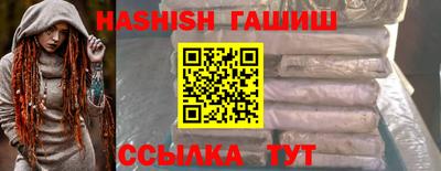 крисы Дубна