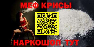 mdma Донской